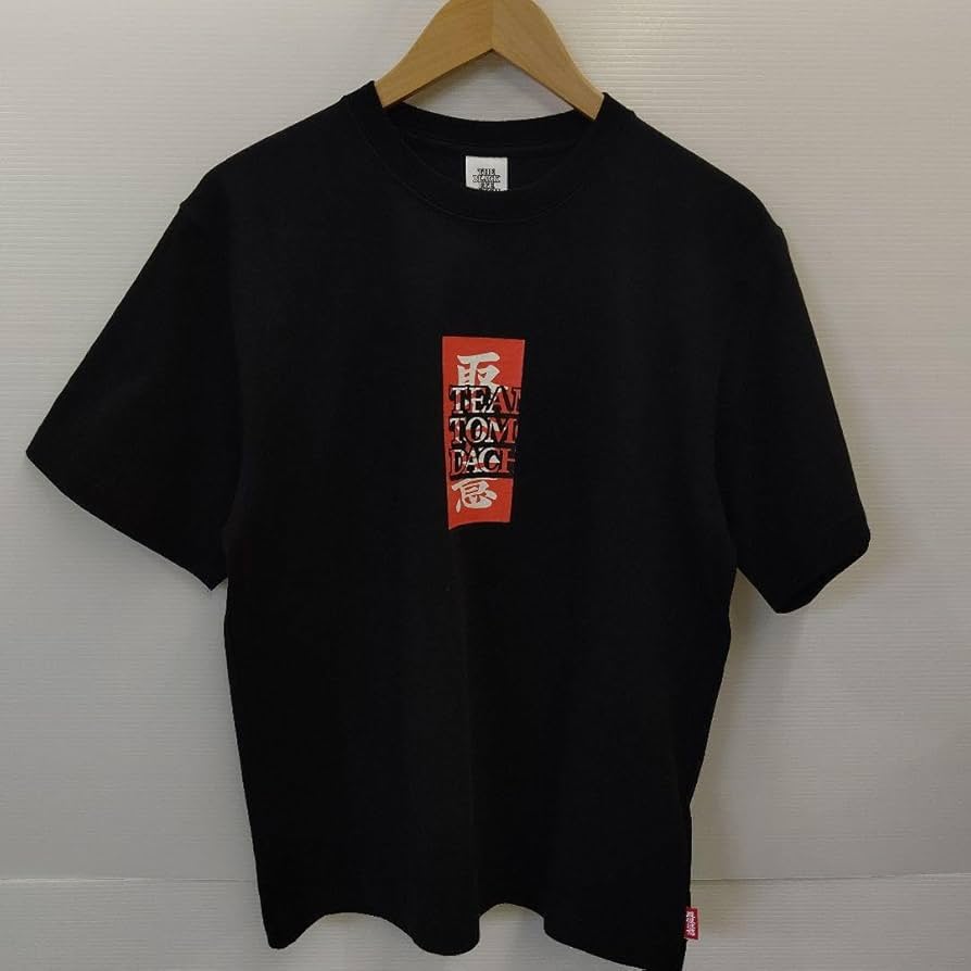THE BLACK EYE PATCH Tシャツ 取扱注意 大阪限定 Amazon.co.jp: BLACK EYE PATCH チーム友達 取扱注意 T 即完